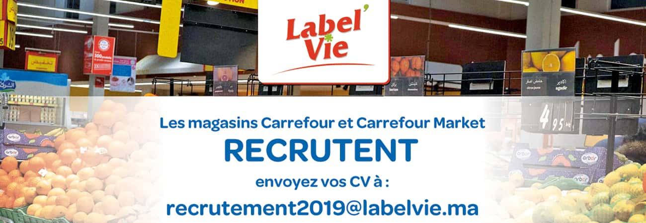 recrutement-1