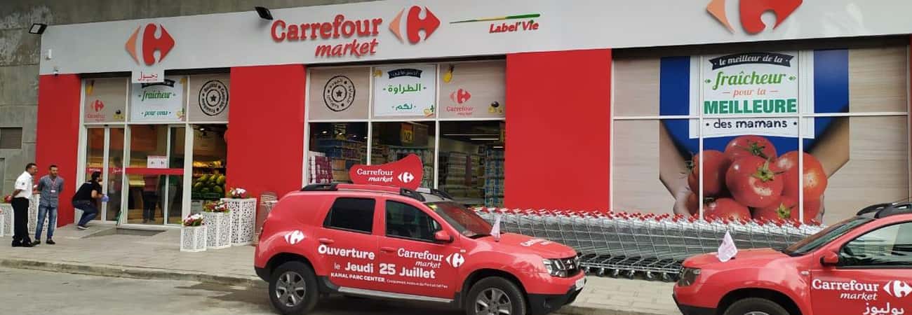 Carrefour-Market-Mohammedia-Parc-1