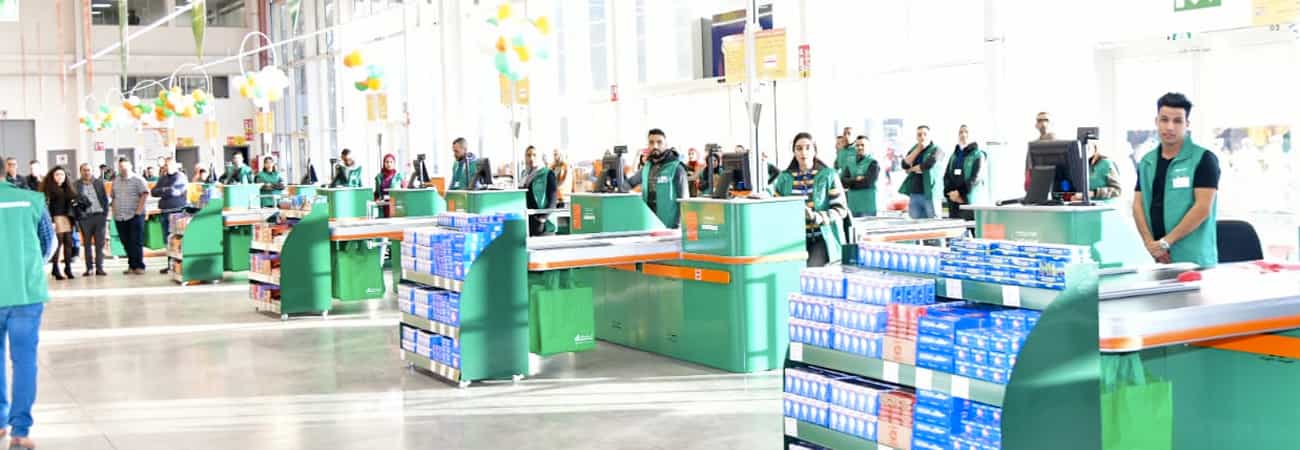 Atacadao-Agadir-1