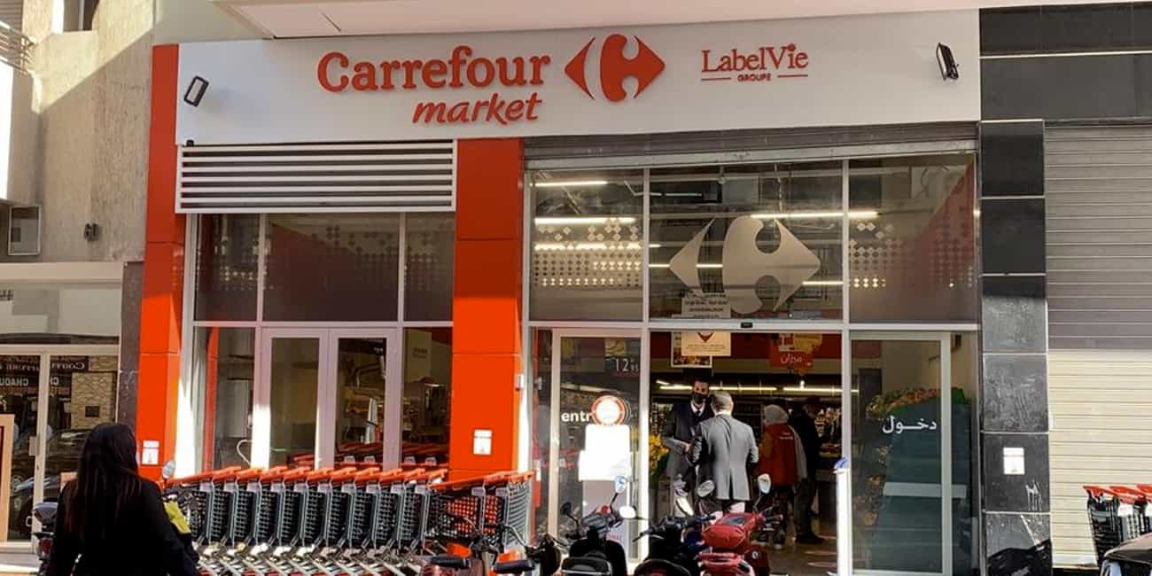 carrefour-Market-casablanca