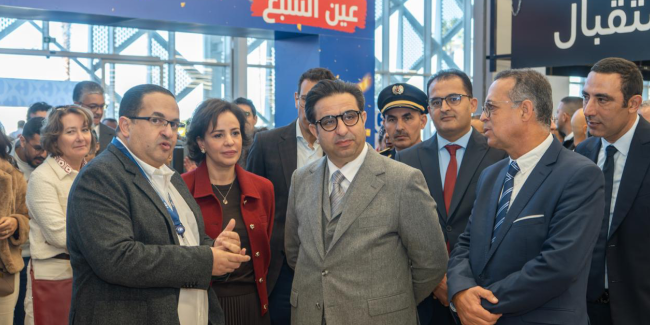Carrefour-Ain-Sebaa
